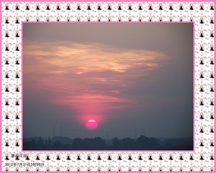 dscf5492_conew1kk.jpg