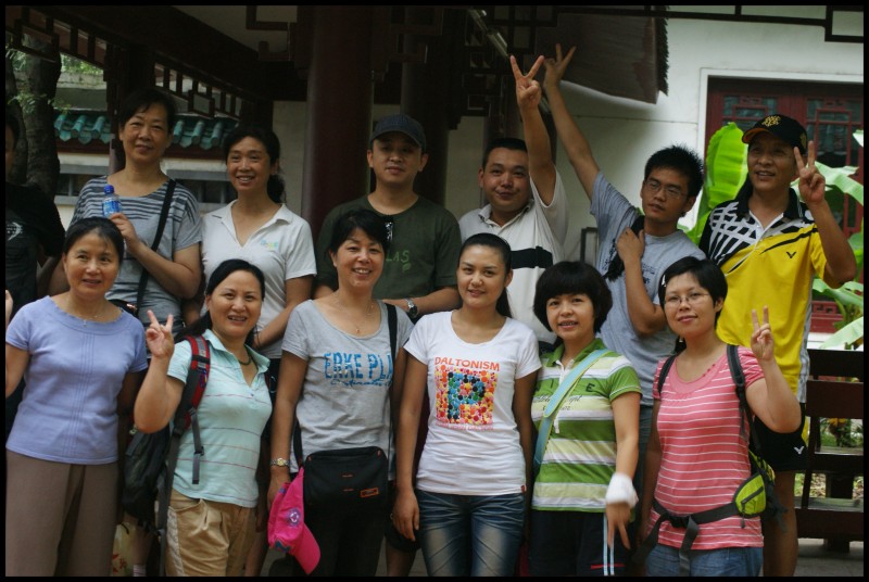conew_dsc09062.jpg