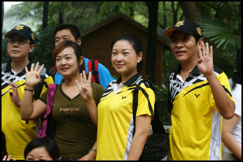 conew_dsc09064.jpg