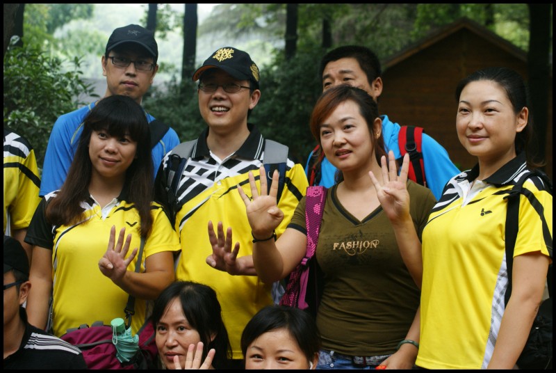 conew_dsc09065.jpg