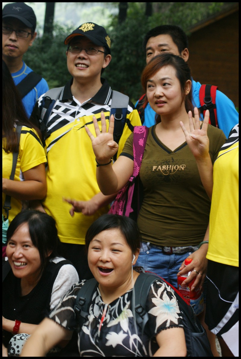 conew_dsc09066.jpg