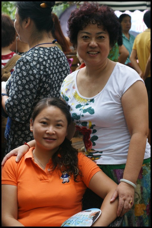 conew_dsc09056.jpg