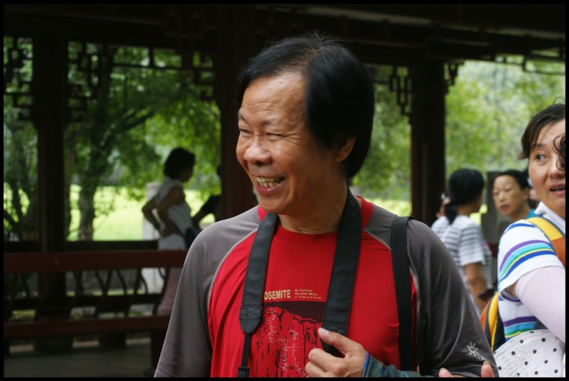 conew_dsc09055.jpg