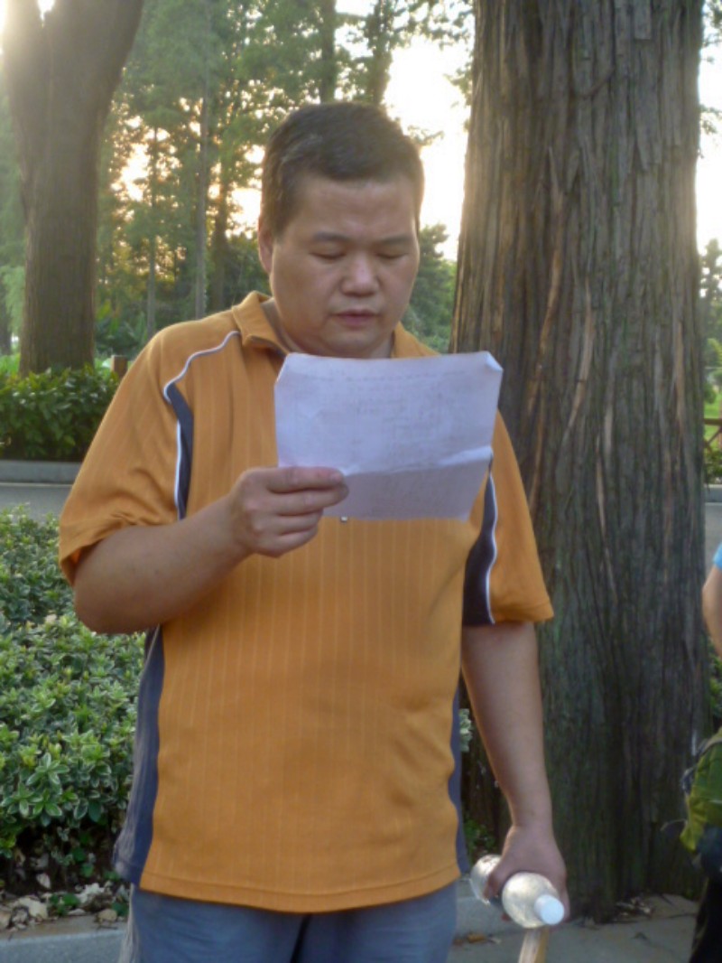 conew_p1060245.jpg