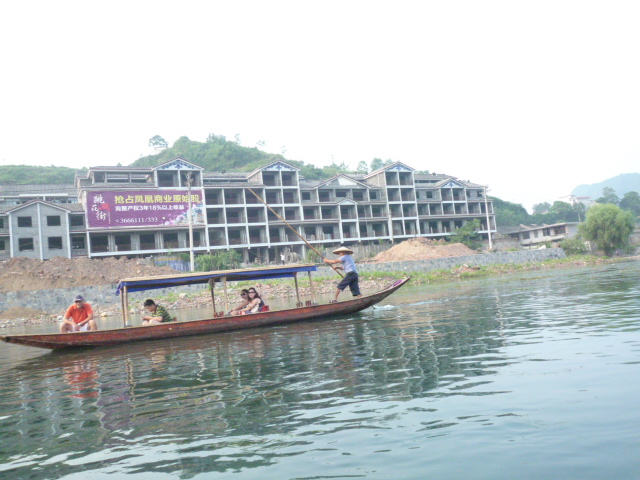 p1080662.jpg