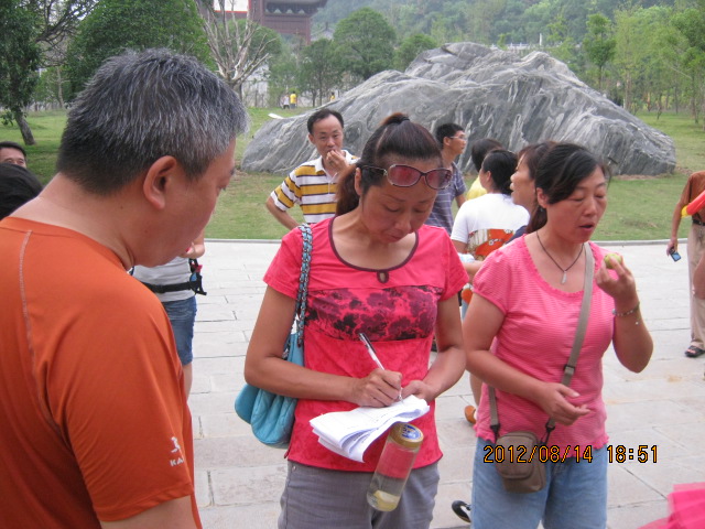 img_6748.jpg