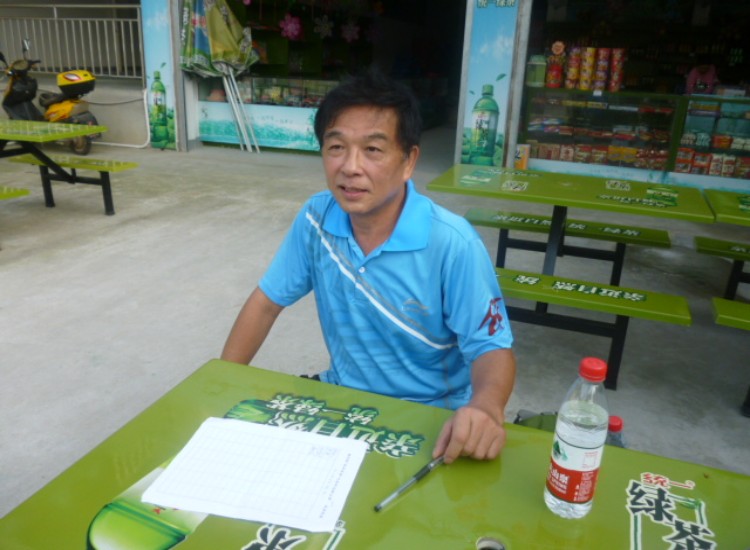 conew_p1060314.jpg