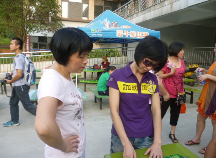 conew_p1060341.jpg