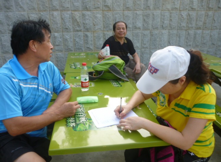 conew_p1060320.jpg