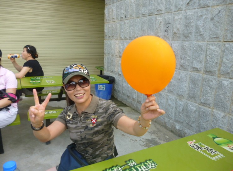 conew_p1060329.jpg