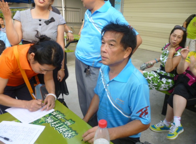 conew_p1060358.jpg