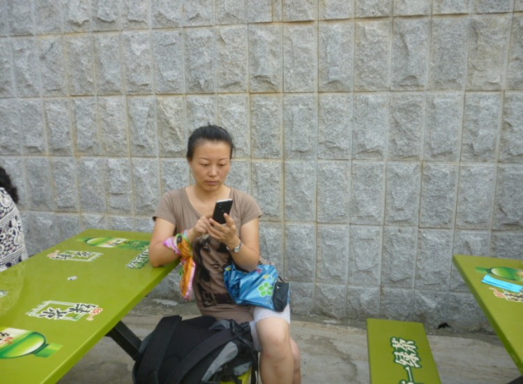 conew_p1060369.jpg