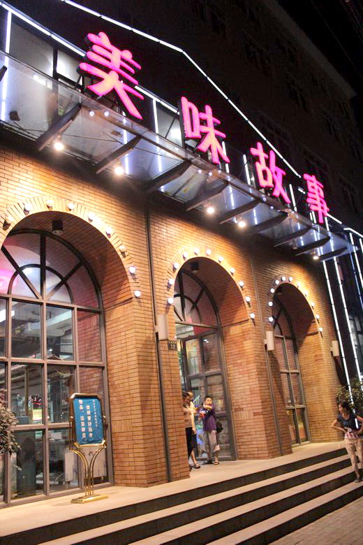 neo_img_img_1858.jpg