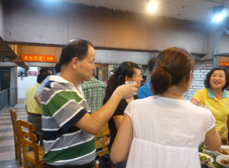conew_p1060398.jpg