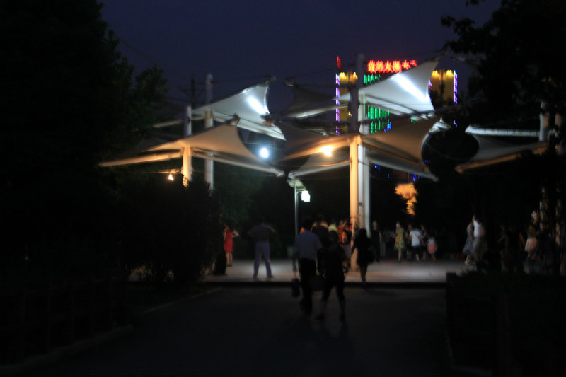 20128161244413667.jpg