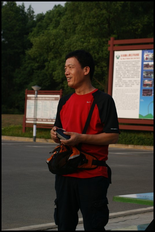 conew_dsc09090.jpg