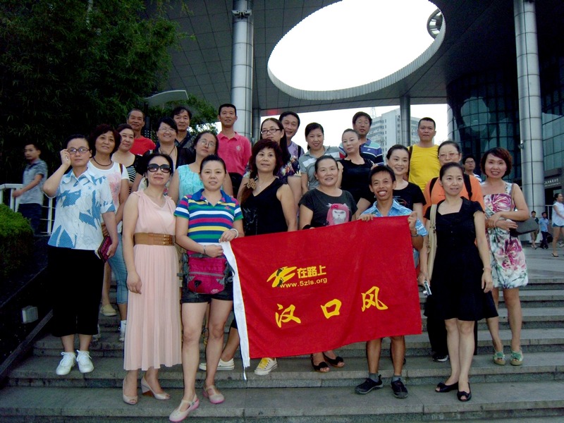 dscn5150.jpg
