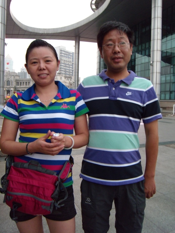 dscn5143.jpg