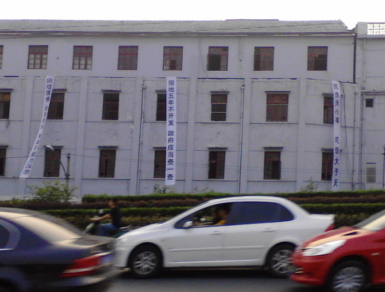 20120817ֲǨ (12)x.jpg