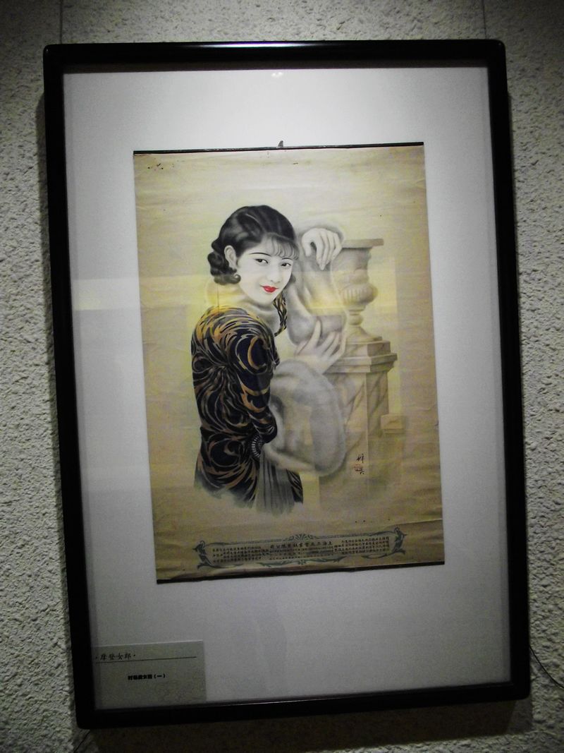 dscf5080kk.jpg