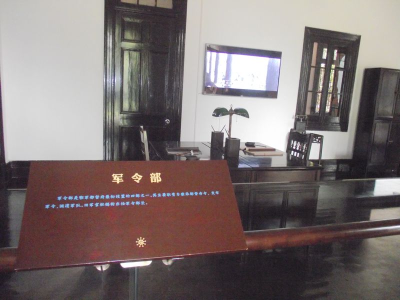 dscf5085kk.jpg