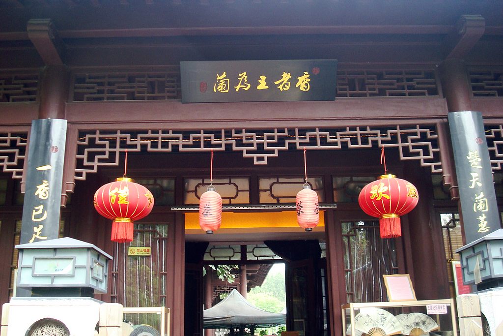 dsc02082.jpg