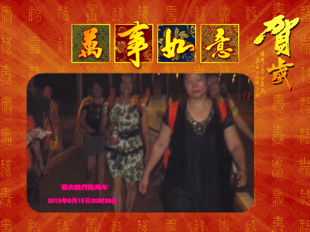 dscf5218kk_conew1.jpg