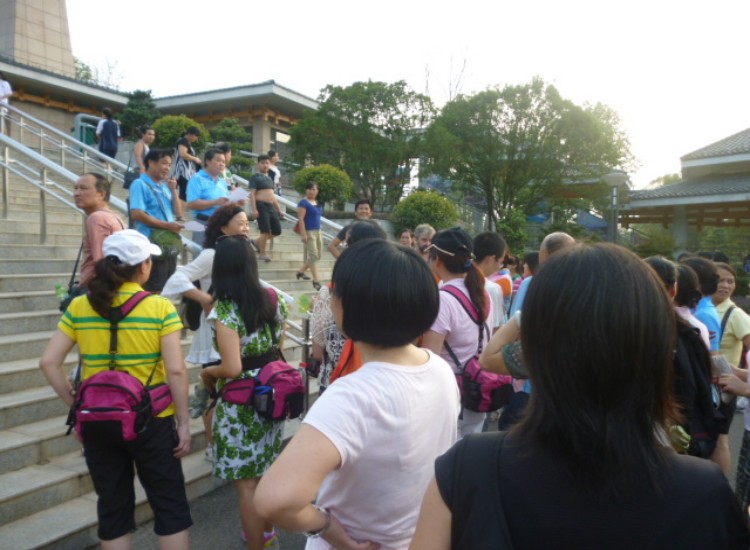 conew_p1060382.jpg