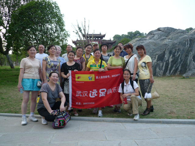 201207262.jpg