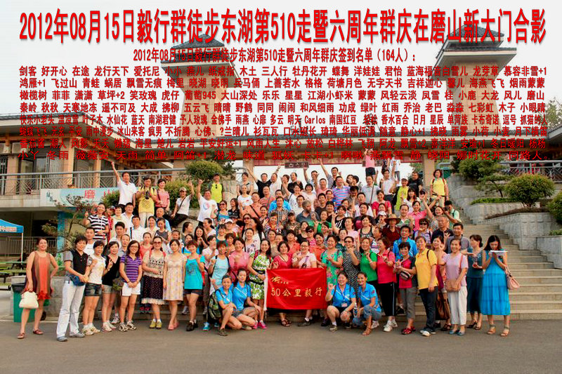Ⱥͽ510.jpg