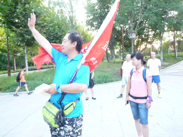 p1080292.jpg