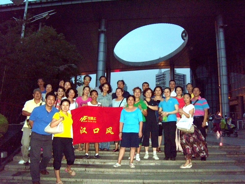 dscn5168.jpg