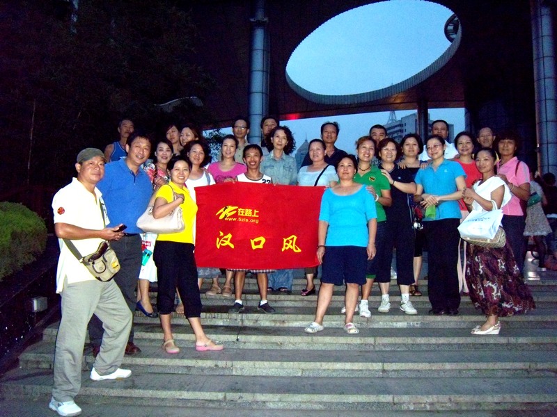 dscn5166.jpg