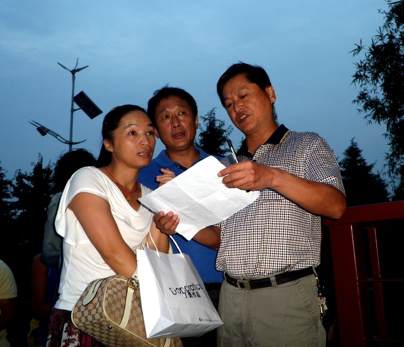dscn5164.jpg