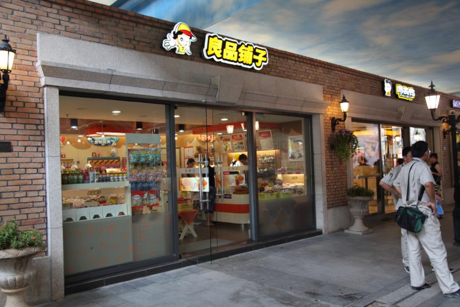 Ƭ 049.jpg