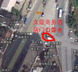 dvubb 图片点击可在新窗口打开查看