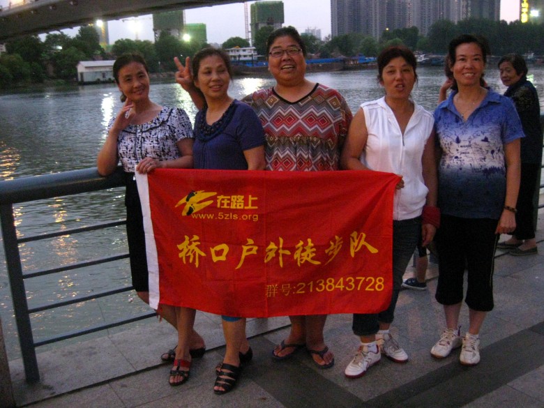 img_5553_conew1.jpg