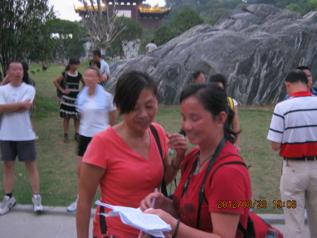 img_6772.jpg