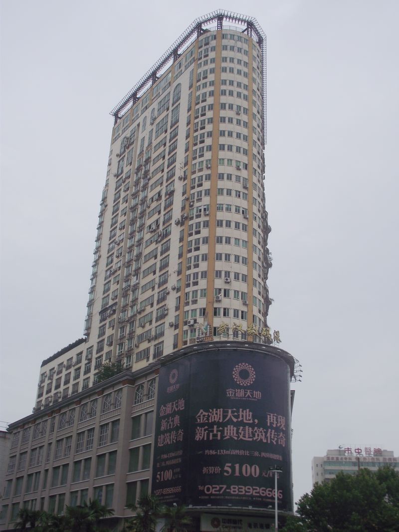 dscf5174kk.jpg
