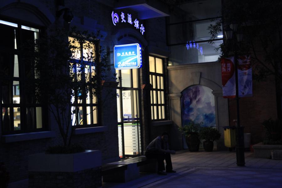 ҹĺ 022.jpg