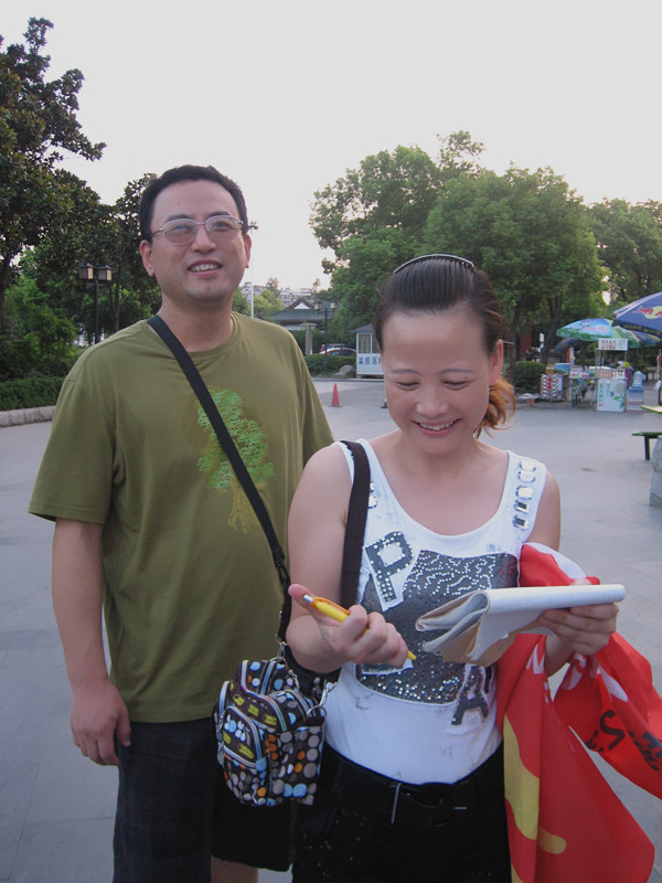 img_4983_1.jpg