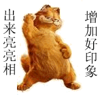 z3z6p@4)~o5rxl`hy@~hf.gif