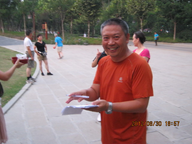img_6786.jpg