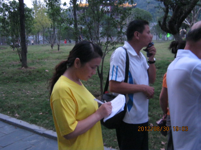 img_6791.jpg