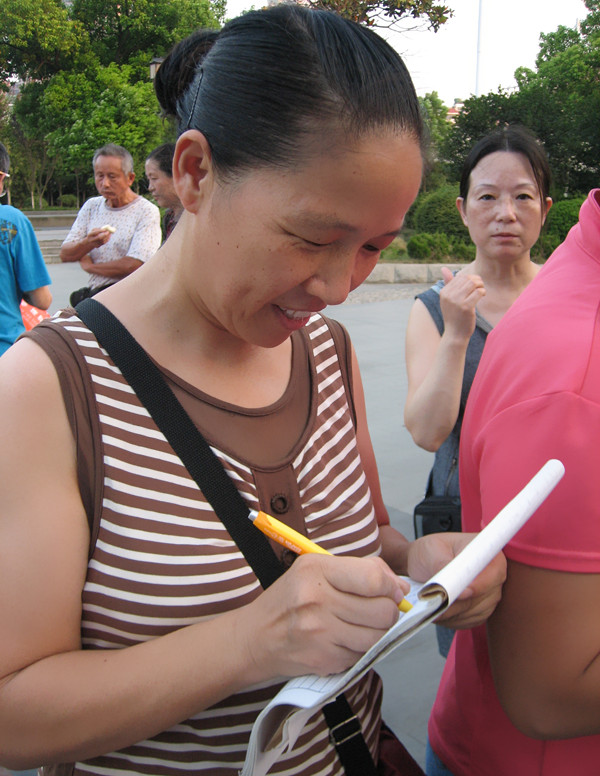 img_4958_1.jpg