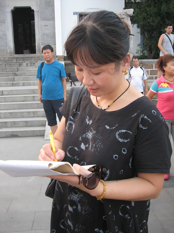 img_4973_1.jpg