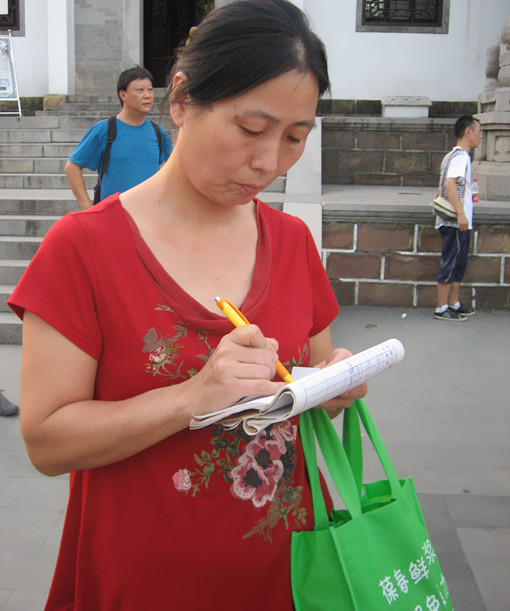 img_4976_1.jpg