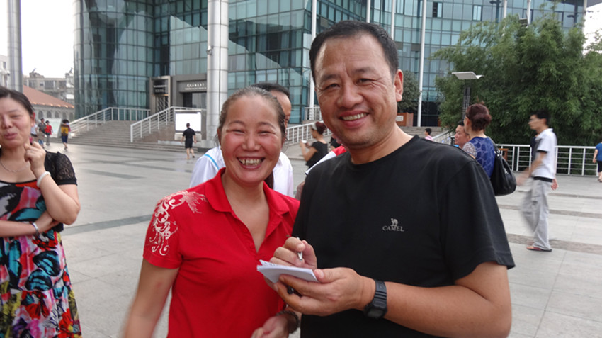 dsc02874_.jpg