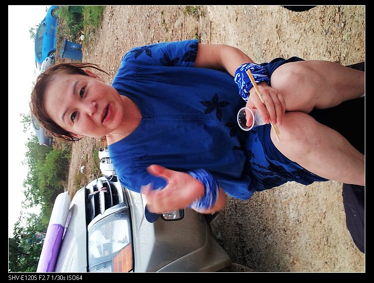 20120804_185638.jpg
