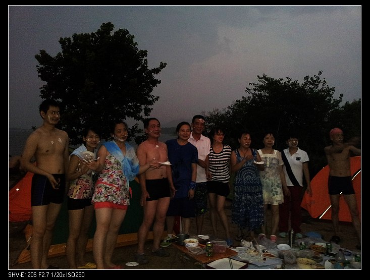 20120804_192232.jpg
